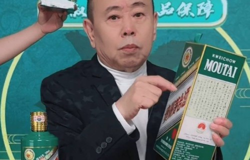 从汪涵到优思益：明星代言“翻车”简史
