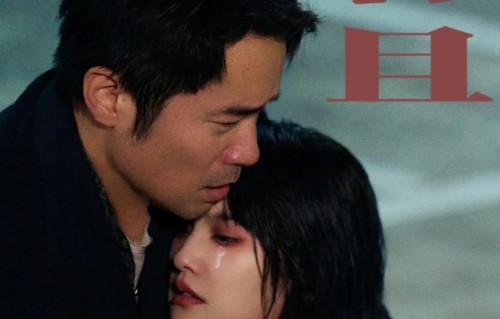 杨丞琳近年来的音乐创作理念有什么变化？|房间里的大象|专辑|巡演|有且|情感