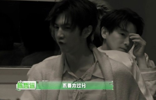 何炅一来，《密逃8》气氛全变了