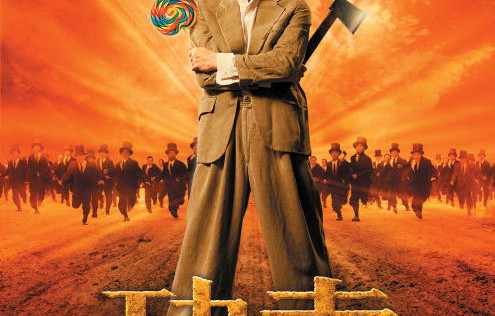周星驰功夫新片7月票房大爆，自曝没拍电影就当咏春教练