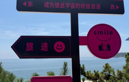 《青风吹又生》预计什么时候杀青和播出？