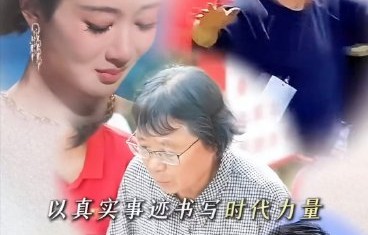 时代面孔月度人物评选标准是什么？