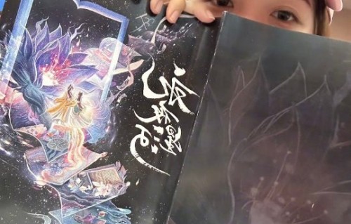 虞书欣给剧本包书皮，细节藏着敬业获全网赞