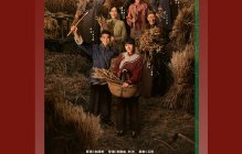《生万物》剧方对提名争议如何回应？