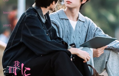 张桂源王橹杰四代双子塔互动引热议