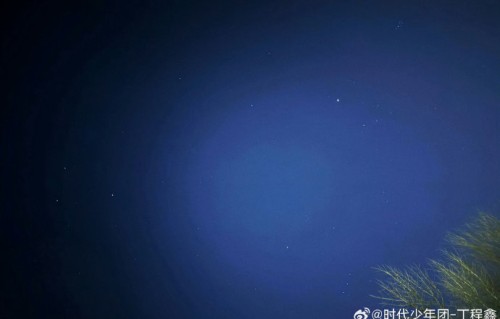 粉丝如何称呼丁程鑫每月24号的约会？