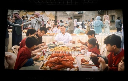 《欢迎来龙餐馆》中沈腾的表演有哪些突破？