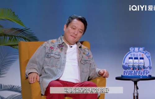 陈伟霆这次参加的《今夜喜友秀》是什么类型综艺？