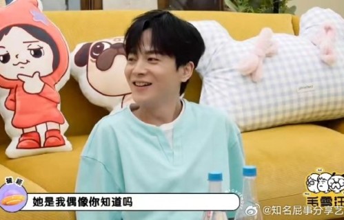 瞿颖曝与王菲打麻将不敢胡，网友：追星天花板