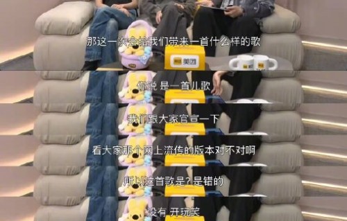 窦靖童和欧阳娜娜为什么会选择合作《被驯服的象》？