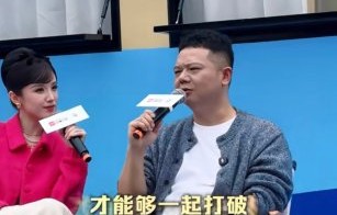 未来袁一琦还有机会参加《花儿与少年》吗？