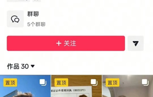复旦美籍网红留学生王水牛，被曝顶级海王、致多女性怀孕，阳光学霸人设崩塌