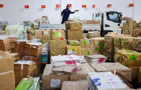 国际国内多家快递公司均宣布涨价 从业者收入未受直接影响