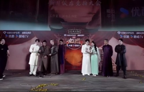 曾舜晞和陈瑶后续还有哪些合体活动？