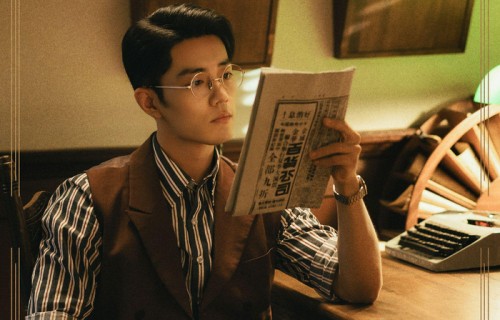 肖战《谍报上不封顶》定档6月 优酷招商成绩亮眼