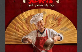 王宝强和沈腾合作过哪些影视作品？