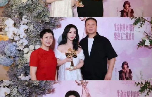 杨紫父母为支持她演戏真的卖过房子吗
