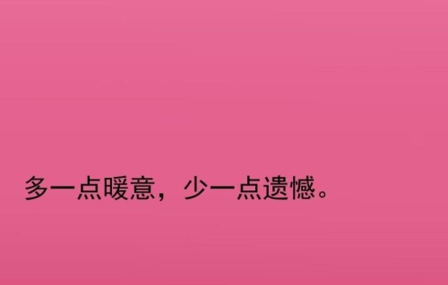 夫妻生活，多数女人，表面上不说，心里都有杆秤，原来是这样