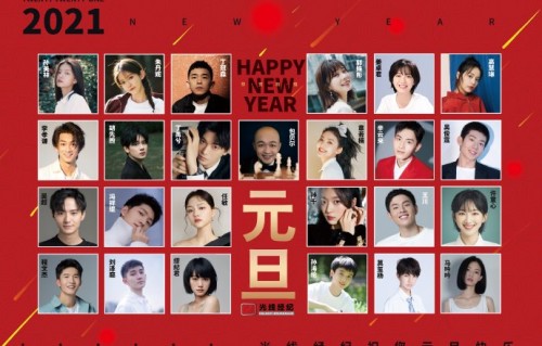 光线传媒还有哪些知名演员艺人？