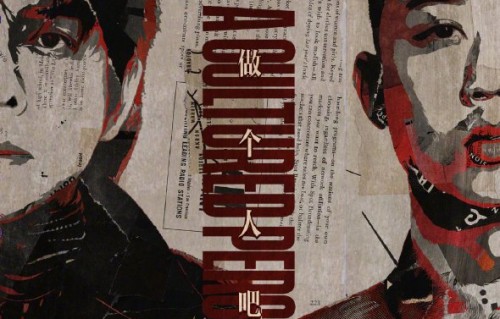 胡海泉在北京有哪些新音乐作品？