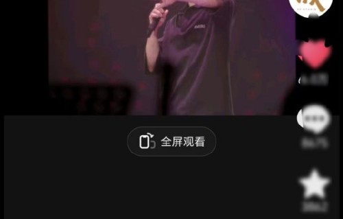 那战队这个称呼的由来是什么