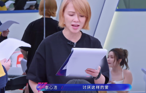 《浪姐7》江语晨高开低走，四公排名倒第一，人气虚高还是观众不识货