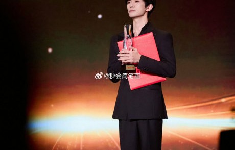 易烊千玺与梁家辉在百花奖晚宴上有哪些互动？