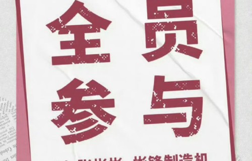 张彬彬披哥reaction封神，真实反应笑翻全网