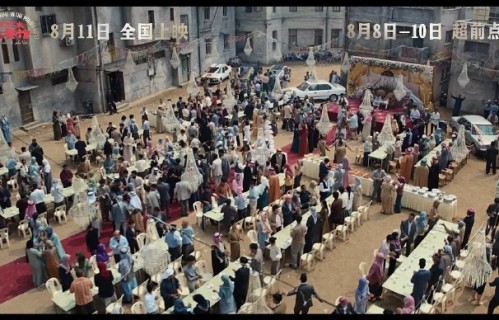 《欢迎来龙餐馆》点映评分有多高？