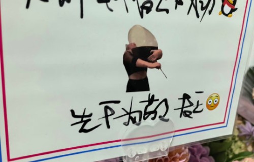 王菲那英隔空合唱《相约1998》，老友互动引爆全场