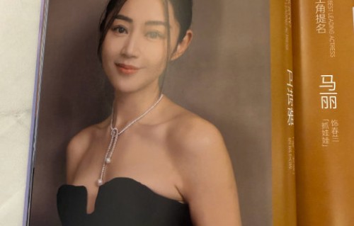 宋佳双片入围百花奖影后，六位女星同框争后