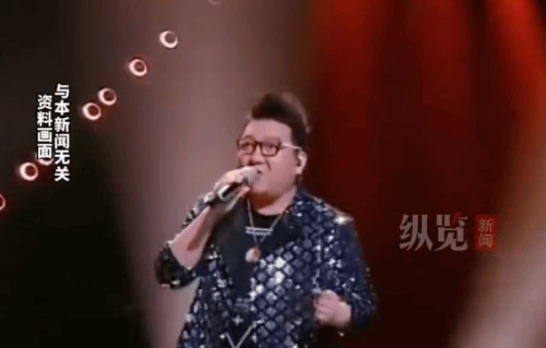 歌曲《老鼠爱大米》翻红！原唱杨臣刚自曝靠这首歌赚了1.7亿元|演唱会|侵权|神曲|节目|综艺节目