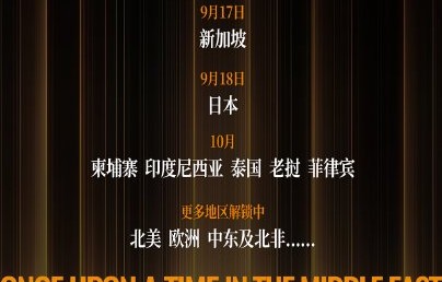 导演文牧野如何平衡商业性与人文关怀？