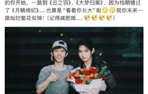 除了艾米，还有哪些明星在郭敬明剧组快速减重？|电解质紊乱|减脂餐|水煮菜|上镜|V字