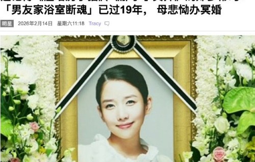 姜瑞夏的演艺生涯中有哪些经典作品？