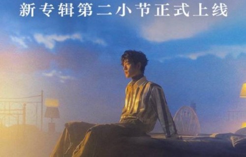 肖战接下来的音乐或影视计划是什么？