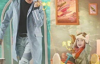 谢贤晚年忘年交曝光：一句玩笑磕头结拜赠皮衣