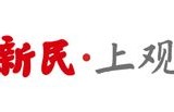独家专访吴克群：别人的天花板不是你的天花板|温州市|王力宏|周杰伦|陶喆|阿杜