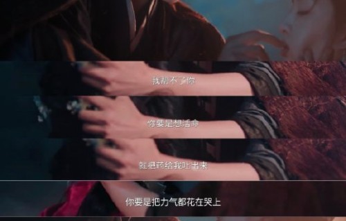 丁禹兮把底层男主演得不油腻，全靠这些细节