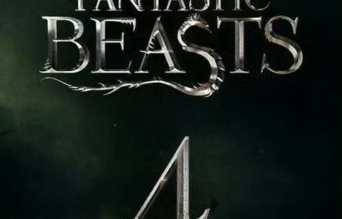 华纳确认《神奇动物4》回归，裘德洛米克尔森继续主演