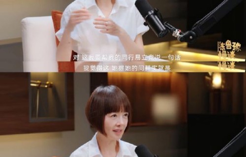 向佐回应向太的微博内容