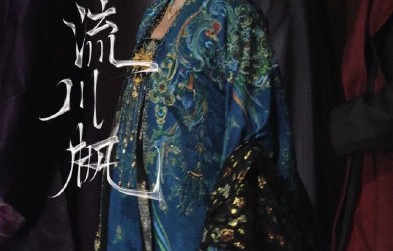 《尚公主》里胡杏儿饰演的长公主人设是怎样的？