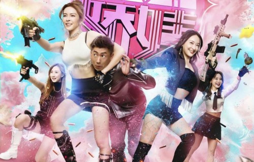 TVB知名男星重提旧爱，遭吐槽扮受害者，因睡粉丑闻事业尽毁