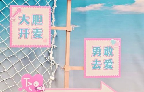 《喜欢你6》嘉宾中何浩楠、王一珩的综艺表现评价如何？