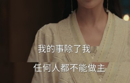 孟子义饭撒封神：送手串记应援，双向奔赴天花板