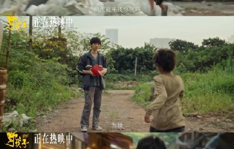 粉丝怎么看待王俊凯对感情戏的原则