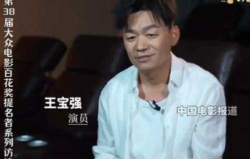 能领金扫帚却缺席百花0票，王宝强为何不再忍？