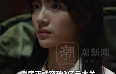 李思潼毕业后会专心做演员吗？