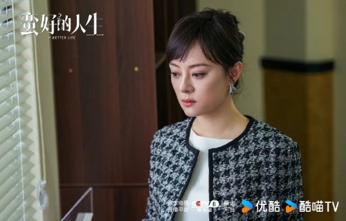 本届白玉兰视后最终会是谁呢