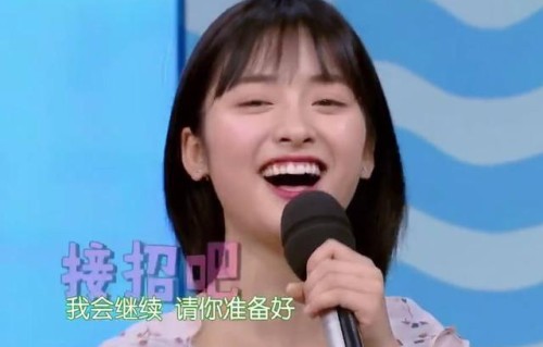 《快乐大本营》沈月综艺首秀现场清唱小美好歌曲演绎了经典片段